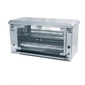 Гриль электрический Grill Master Ф3КУ1Э – купить по цене завода