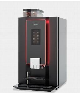 Кофемашина Animo Optibean 2 Ng 1004900 черная суперавтомат 