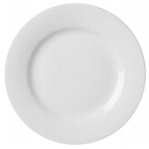 Тарелка Cameo Imperial White D16См H1,8См 210-61