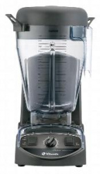 Купить блендер vitamix xl – цена от завода, доставка до двери | RuOborudovanie.ru