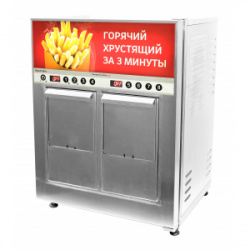 Купить фритюрница robolabs robofrybox автомат электрическая – цена от завода, доставка до двери | RuOborudovanie.ru